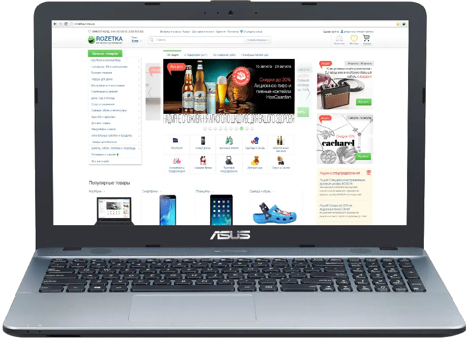 Ремонт петель крышки  Asus Max X541NC