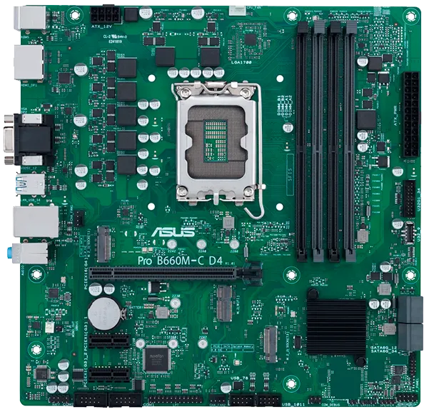 Чистка системы охлаждения Asus Pro B660M-C D4-CSM